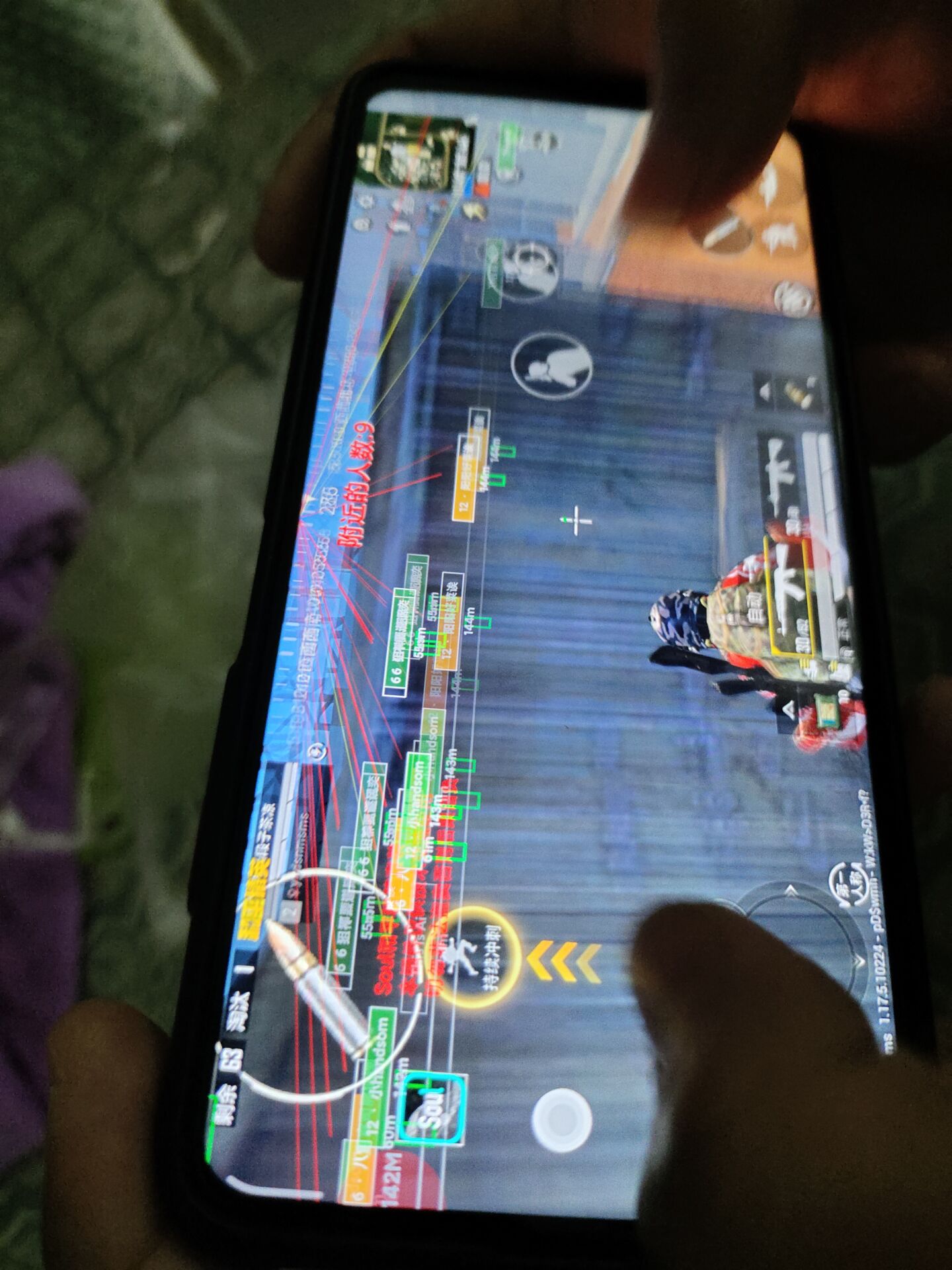 和平精英《特种兵》外挂