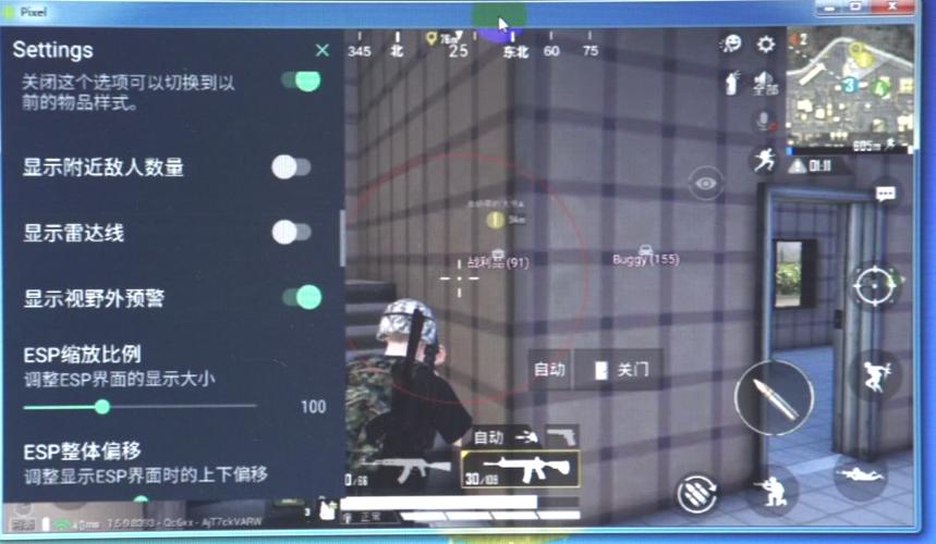 和平精英外挂《狩猎者》直装史诗级更新独家写法稳定连打奔放零售必备产品